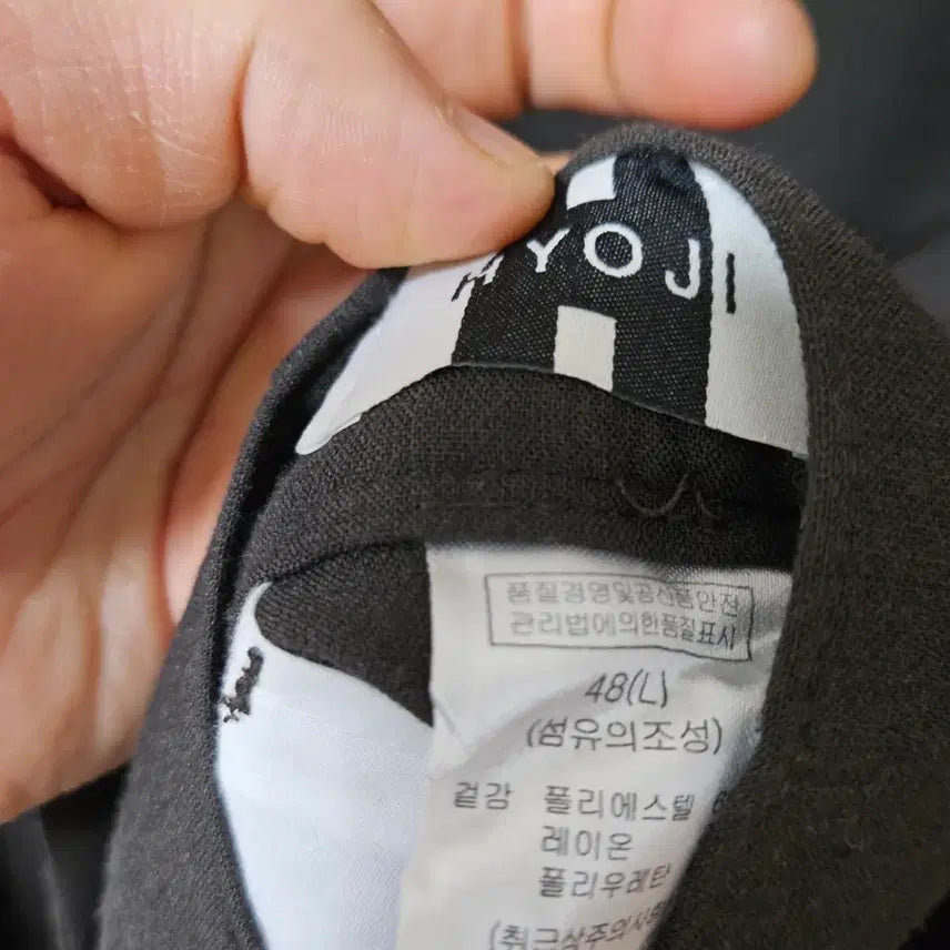 [BUNJANG] HyoJinoRiko Set-up Suit (Top 46, Bottom 48) / (택포)효지 셋업수트 카키브라운 (상의46 하의48)