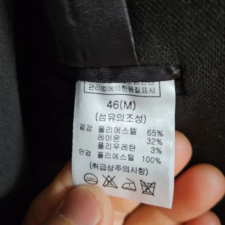 [BUNJANG] HyoJinoRiko Set-up Suit (Top 46, Bottom 48) / (택포)효지 셋업수트 카키브라운 (상의46 하의48)