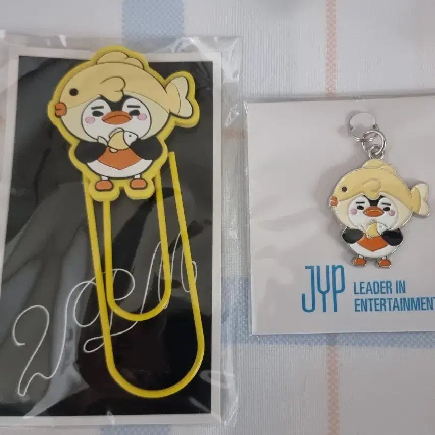 [BUNJANG] Lee Junho Bboong-pengi Clip + Keyring Bundle Set / 이준호 붕펭이 클립+키링 일괄판매