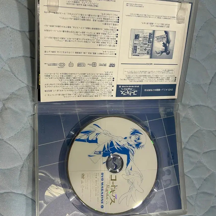 [SOLD OUT] 코드기어스 DVD 매거진 를르슈 스자쿠 피규어