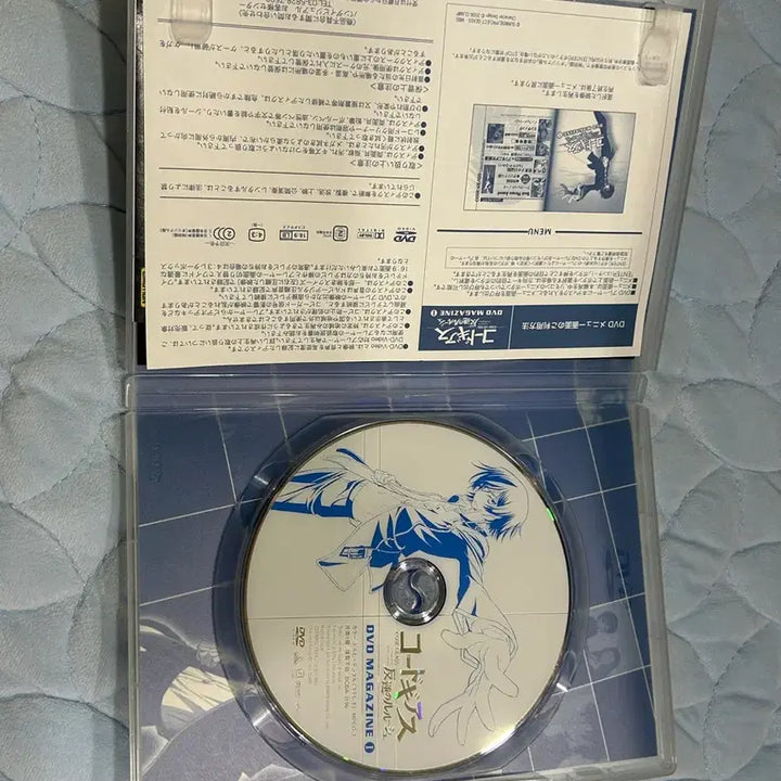 [SOLD OUT] 코드기어스 DVD 매거진 를르슈 스자쿠 피규어