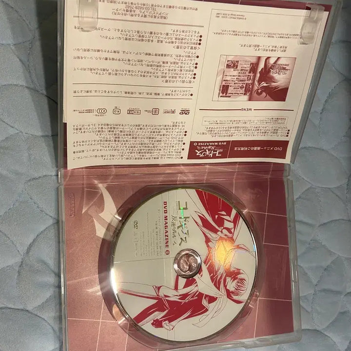 [SOLD OUT] 코드기어스 DVD 매거진 를르슈 스자쿠 피규어