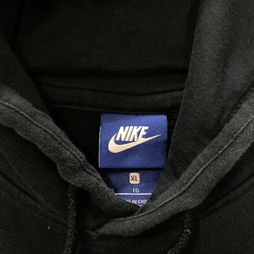 [BUNJANG] Nike Black Hoodie XL / 나이키 블랙 후드티 XL