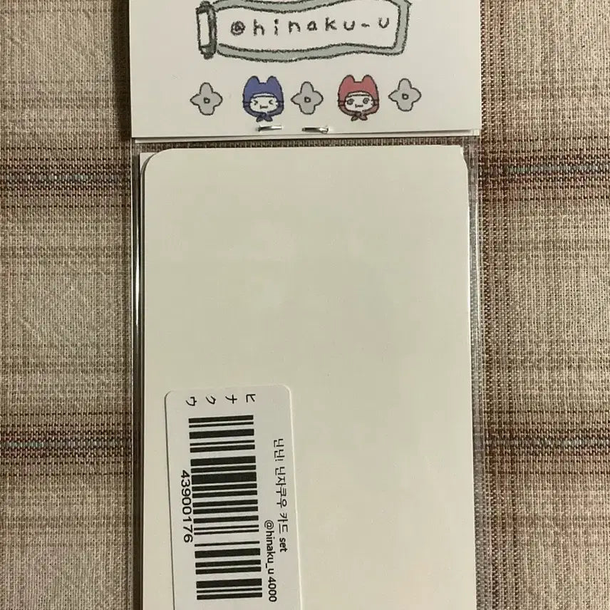 [BUNJANG] Hinakku Ninja! Ninja Kuu Card Set / 히나쿠우 닌닌! 닌자쿠우 카드 세트