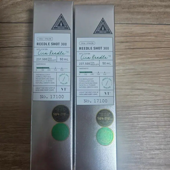 [BUNJANG] VT Cica Reedle Shot 300 50ml / VT 시카 리들샷 300 50ml