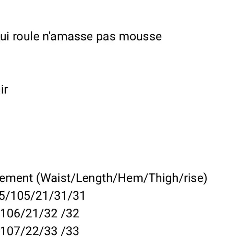 [BUNJANG] mer 연청 32 Jeans / 머듈 mer 연청 32