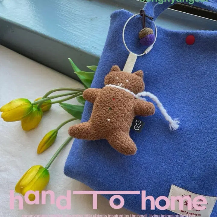 [BUNJANG] Songnyangsi Ginger Cat Keyring / 송냥씨 진저고양이 키링