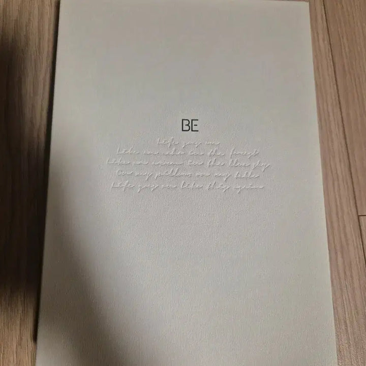 방탄소년단 앨범 싸게 팔아요