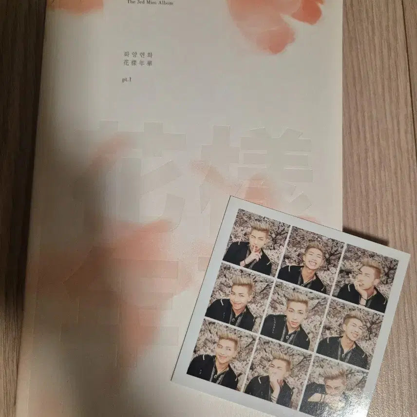 방탄소년단 앨범 싸게 팔아요