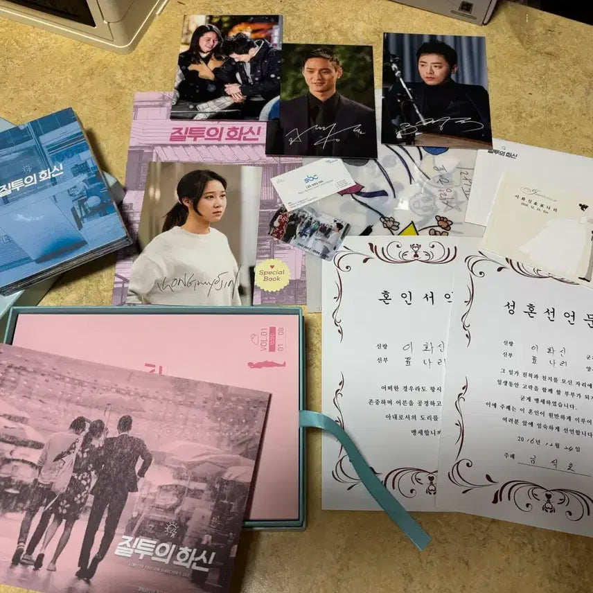 [BUNJANG] Jealousy Incarnate Director's Cut DVD & POB / 질투의화신 감독판 DVD&특전