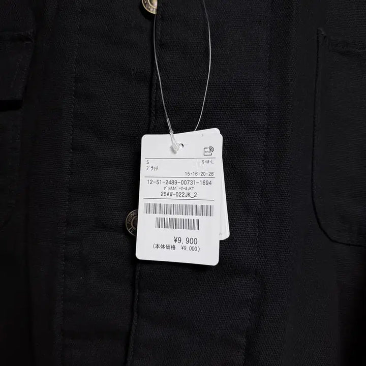 [BUNJANG] Freaks Store Corduroy Work Jacket Black / 프릭스스토어 코듀로이 카라 워크자켓 블랙