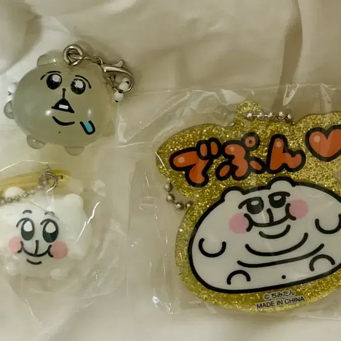 [BUNJANG] Chimi-tan Hamster Keyring Bundle Set / (미개봉)일본 햄스터 치미탄 키링 가챠 일괄