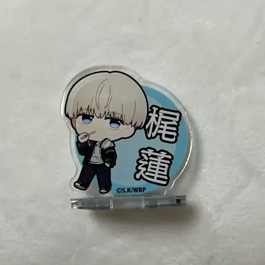 [BUNJANG] Haikyuu Hinata Figure / 하이큐 히나타 피규어+윈드브레이커 카지 아크릴 스탠드