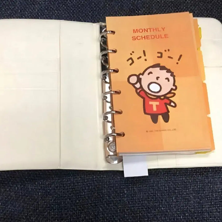 [BUNJANG] Minnano Tabo Diary and Calculator Set / 민나노타보 다이어리, 민나노타보 계산기