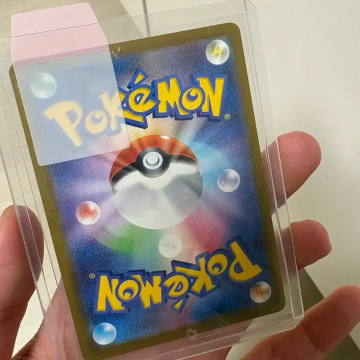 [BUNJANG] Pokemon Japanese Mega Gengar MA Card / 포켓몬카드 메가팬텀 MA 일판