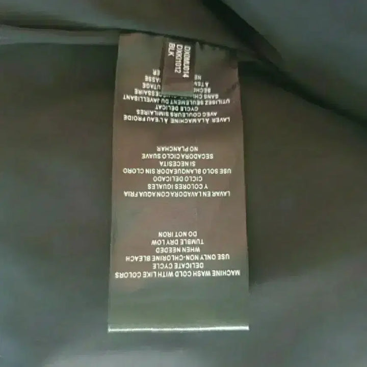 [BUNJANG] DKNY Biker Jacket / DKNY 바이커자켓 라이더자켓 가죽점퍼