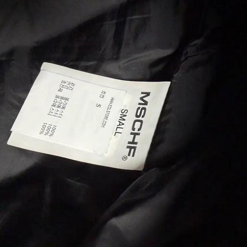 [BUNJANG] Mischief Hooded Lightweight Padded Jacket / 미스치프 후디드 경량패딩 s