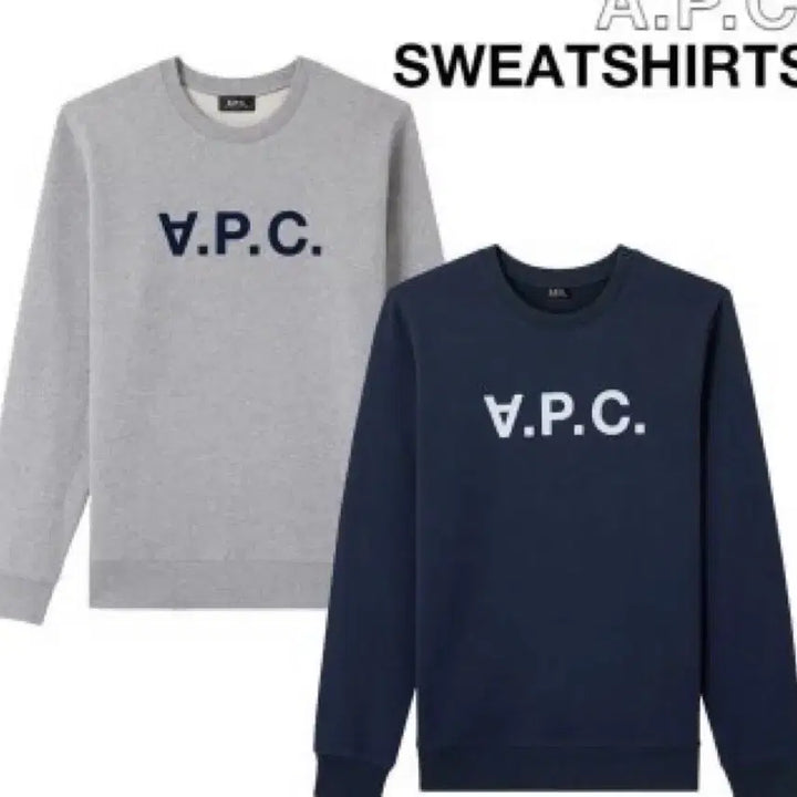 [BUNJANG] A.P.C. Logo Sweatshirt / 아페쎄 A.P.C. 로고맨투맨 그레이/네이비 미개봉 새상품 아페세