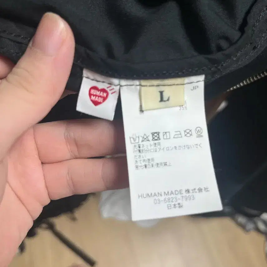 [BUNJANG] Human Made Verdy Drizzler Jacket L / 휴먼메이드 베르디 드리즐러 자켓 L