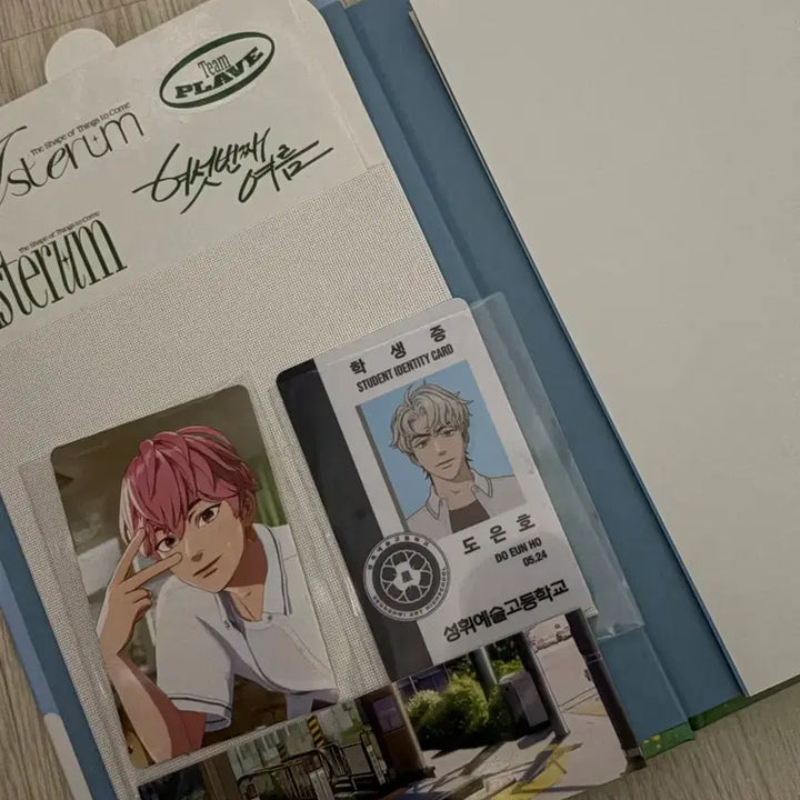 [BUNJANG] PLAVE Asterum Album / 플레이브 여섯번째 여름 육여름 Asterum 개봉 앨범