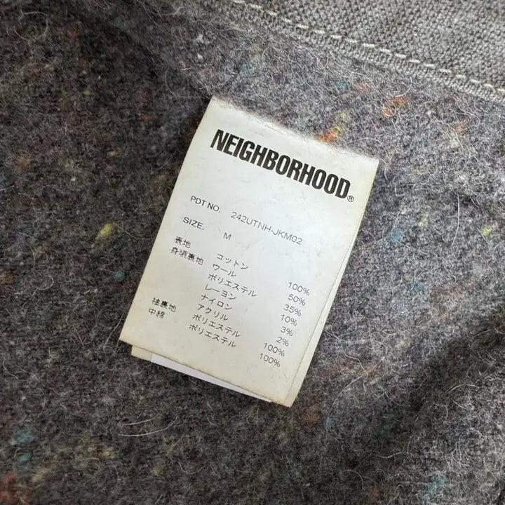 [BUNJANG] Neighborhood Duck Work Jacket / 네이버후드 덕 워크 자켓