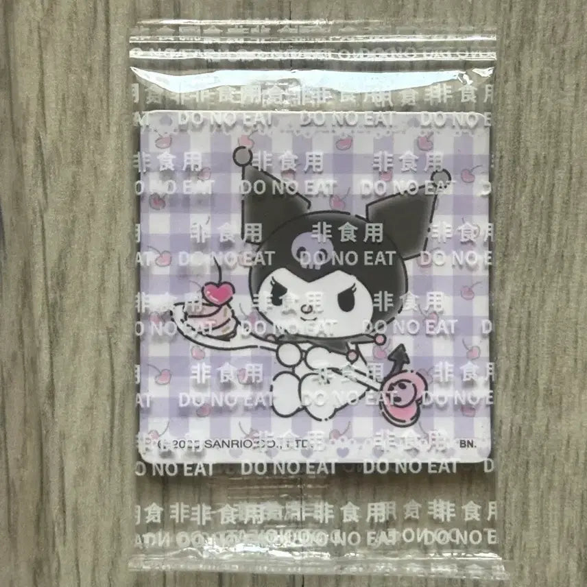 [BUNJANG] Sanrio Official Kuromi Magnetic Prism / 산리오 정품 쿠로미 마그네틱 자석 (새상품)