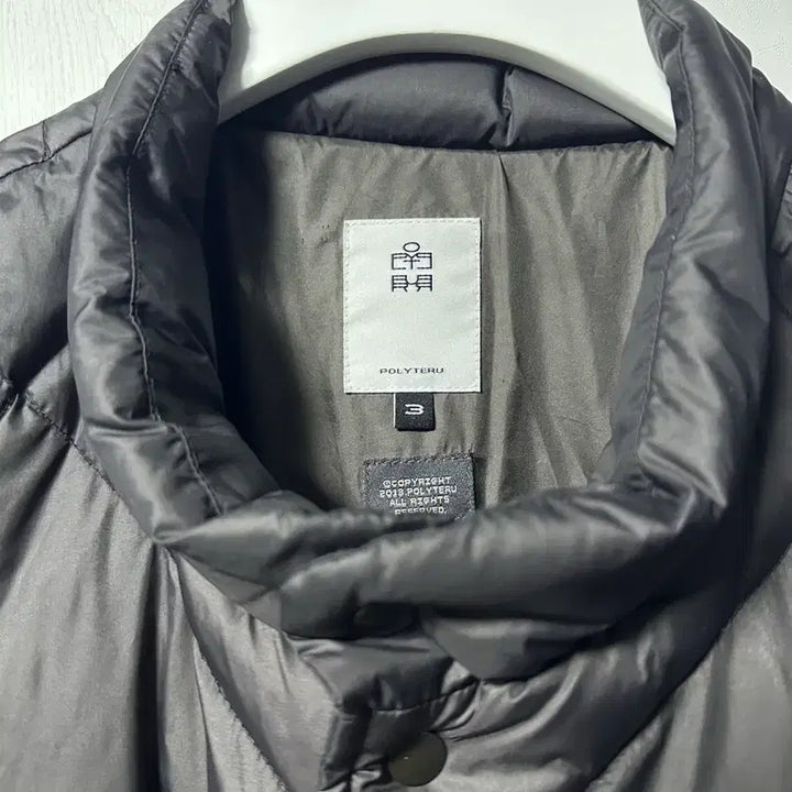 [BUNJANG] Polyteru Rhombus Down Puffer / (초판3) 폴리테루 롬버스 다운 푸퍼