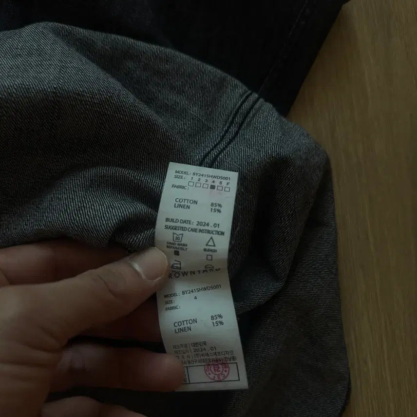 [BUNJANG] BROWNYARD Denim Shirt Black 4 / 브라운야드 데님셔츠 흑청 4사이즈 BROWNYARD