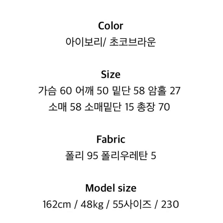 [BUNJANG] On The Palette Teddy Shearling Mustang / 온더팔레트 테디 시어링 무스탕