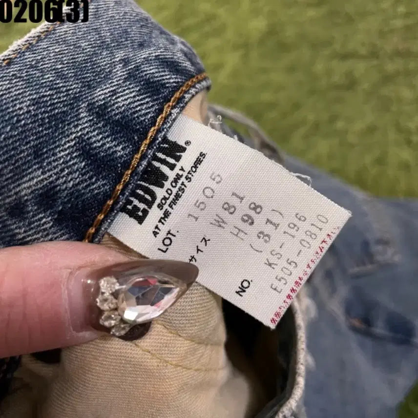 [BUNJANG] Edwin 505 Denim Jeans W31 L34 / 에드윈 505 데님 청바지 w31 l34 0206
