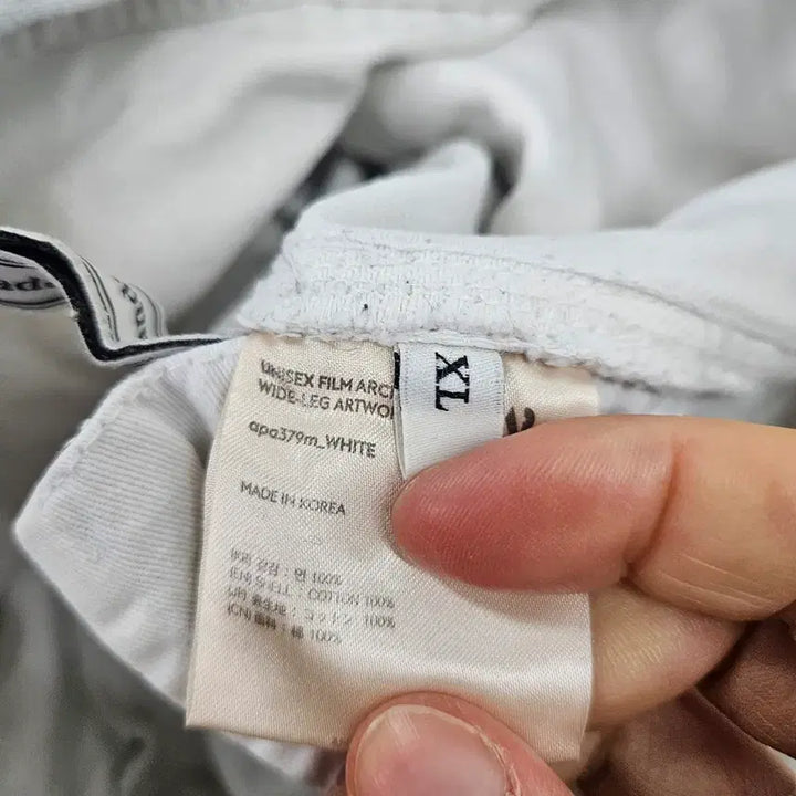 [BUNJANG] Andersson Bell Painting Pants XL / 앤더슨벨 페인팅 팬츠 XL