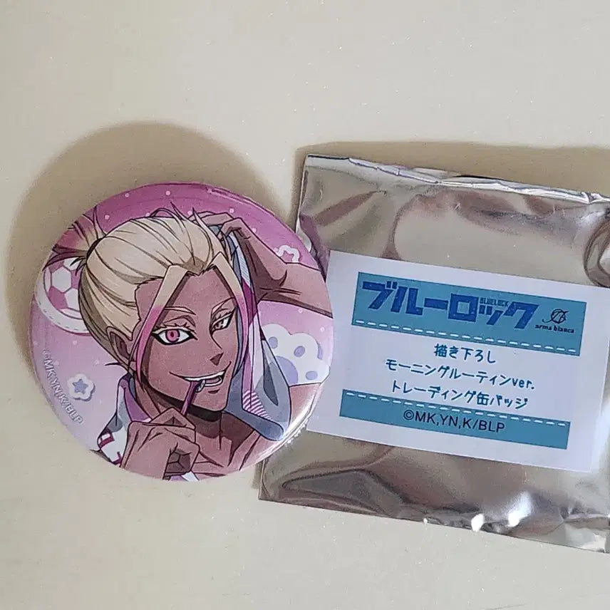 [SOLD OUT] (일괄판매) 블루록 시도 류세이 모닝루틴 캔뱃지, 후아보카