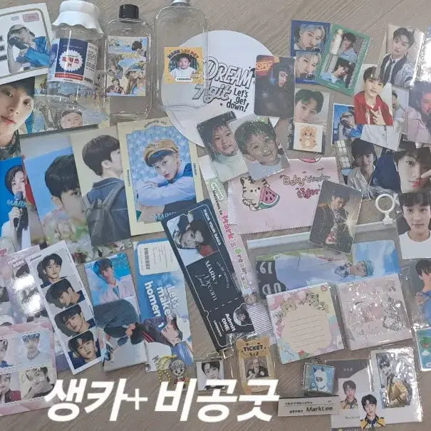 [BUNJANG] NCT Mark Merchandise / nct마크 위주 굿즈 팝니다