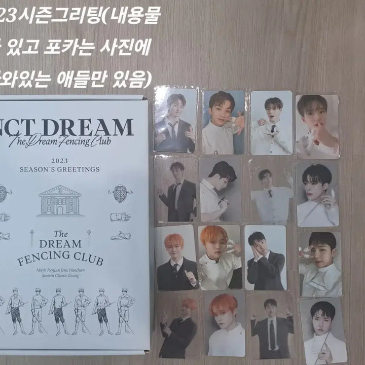 [BUNJANG] NCT Mark Merchandise / nct마크 위주 굿즈 팝니다