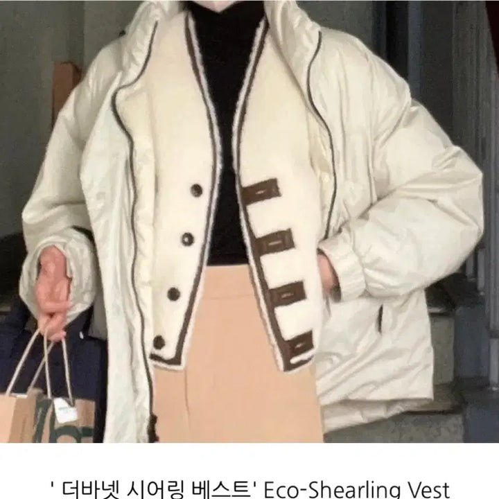 [BUNJANG] The Barnnet Hills Eco Shearing Vest / 더바넷 The Barnnet 힐스 에코 시어링 베스트