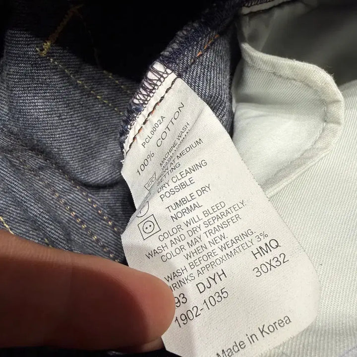 [BUNJANG] Levi's 1902 Type 1 Denim Pants 30 / 타임세일)새상품)리바이스 1902 타입원 데님 팬츠 30