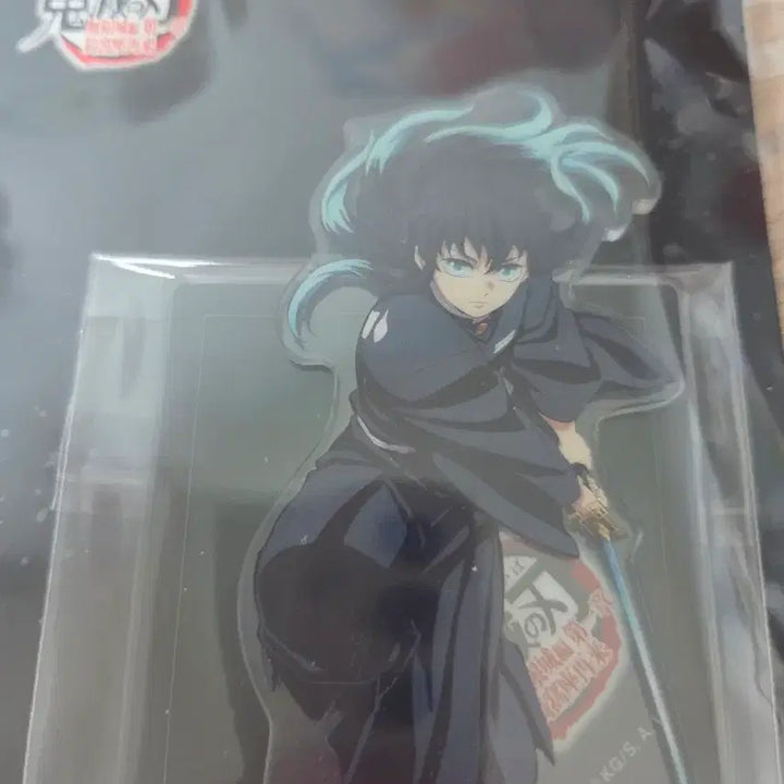 [BUNJANG] Muichiro Tokito Infinity Castle Acrylic Stand / 무이치로 무한성편 아크릴