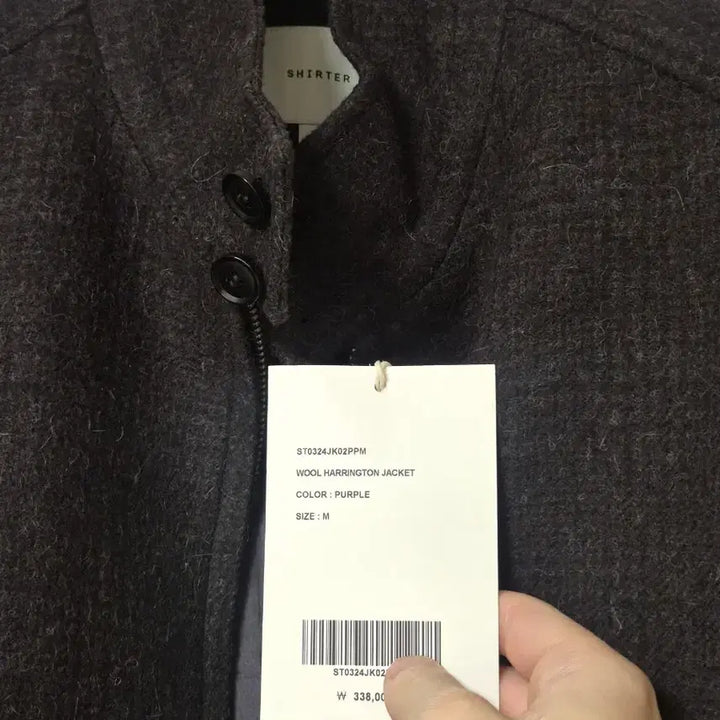 [BUNJANG] HUR Purple Harrington (M) / 셔터 울 해링턴 퍼플 (M)