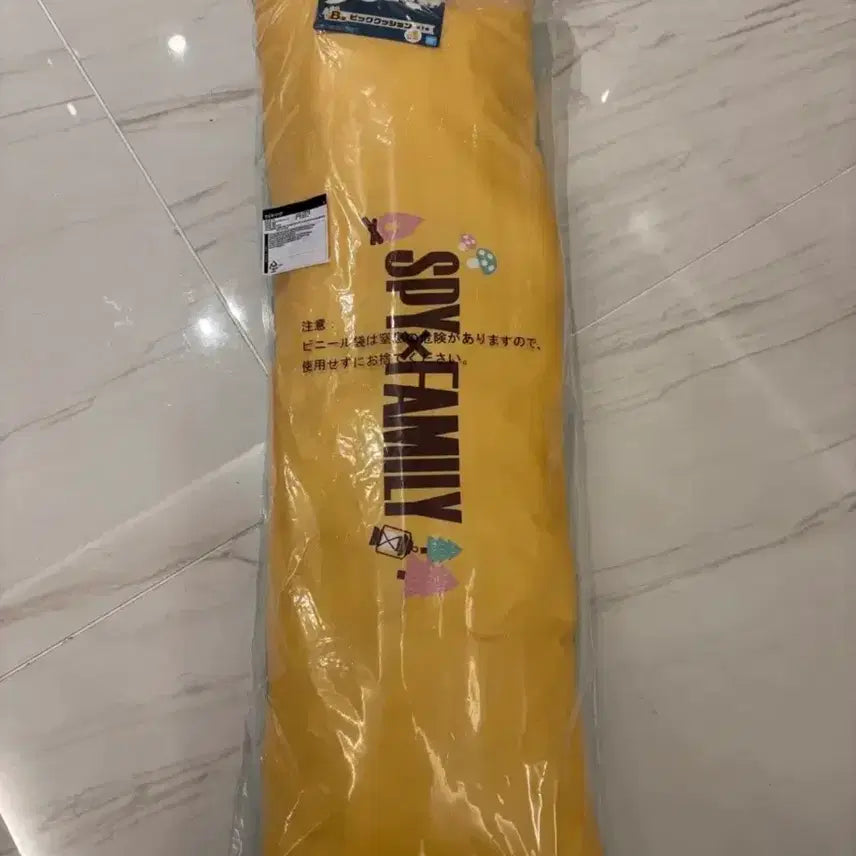 [BUNJANG] Spy x Family Bond Body Pillow / 스파이패밀리 b상 본드 바디필로우 미개봉 새상품