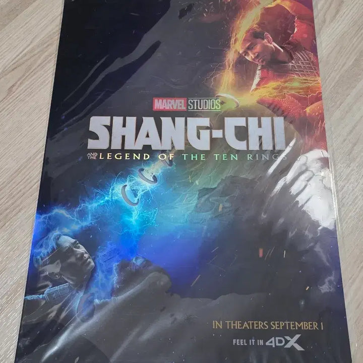 [BUNJANG] Shang-Chi 4DX Poster / 샹치 4dx 포스터 판매