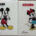 [BUNJANG] Disney Ttibuseal Stickers / <구매내용>디즈니 띠부씰