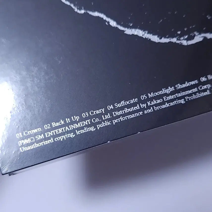 [BUNJANG] EXO Kai Compact Album (Sealed) / [미개봉] 엑소 앨범 리버스 카이 kai 컴팩트 compact