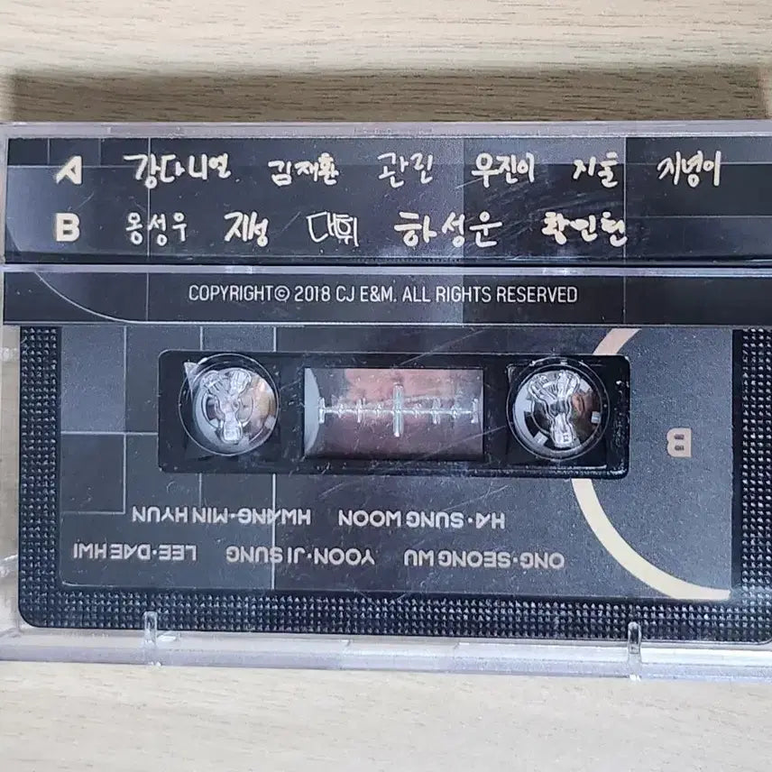[BUNJANG] Wanna One Cassette Tape / 워너원 카세트 테이프 공식 굿즈