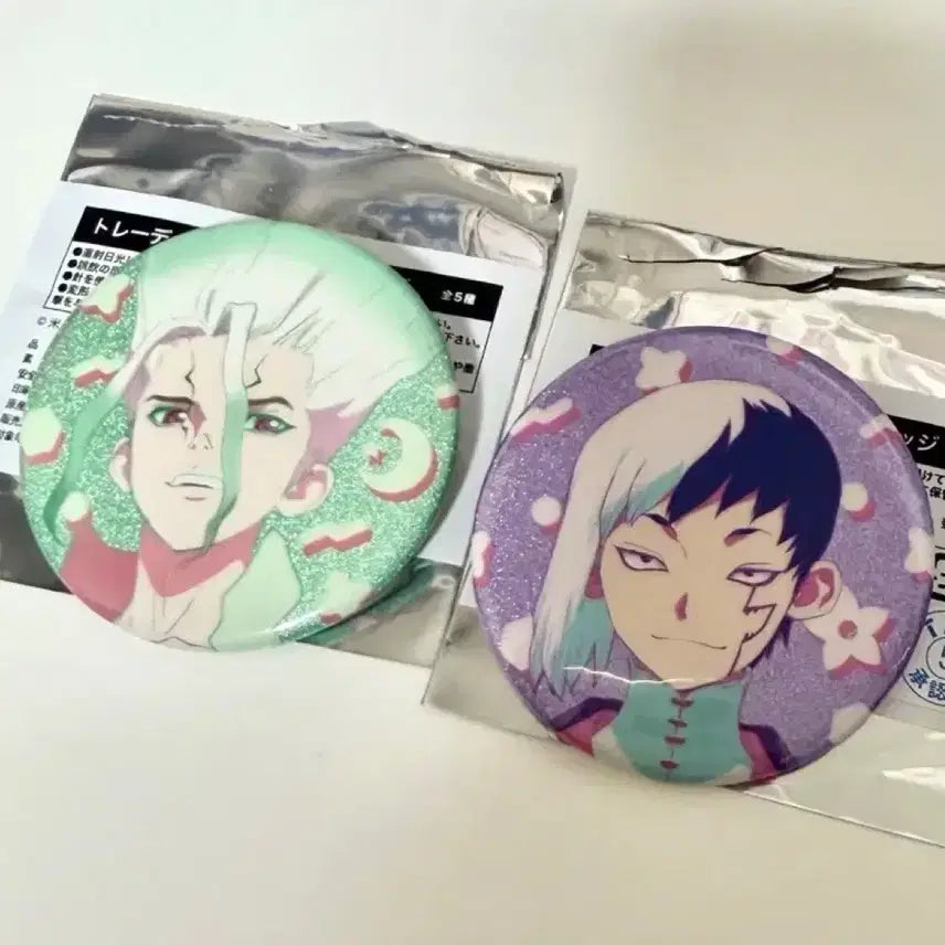 [BUNJANG] Dr. Stone Senku & Gen Glitter Can Badge Bundle Set / 닥터스톤 센쿠 겐 글리터 캔뱃지 일괄