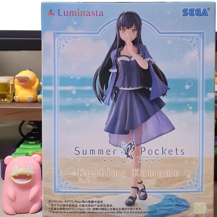 [BUNJANG] Sega Summer Pockets Luminasta Kamome Kushima Figure / (미개봉)세가 서머 포켓츠 Luminasta 피규어 쿠시마 카모메