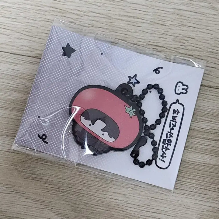 [BUNJANG] Hanai Tomato Solo Keyring / 괴담출근 하나이님 멋쟁이토마토 솔음 키링