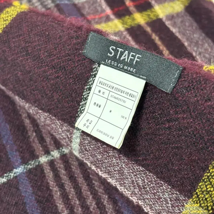 [BUNJANG] Wool Pashmina Scarf / 울 파시미나 머플러