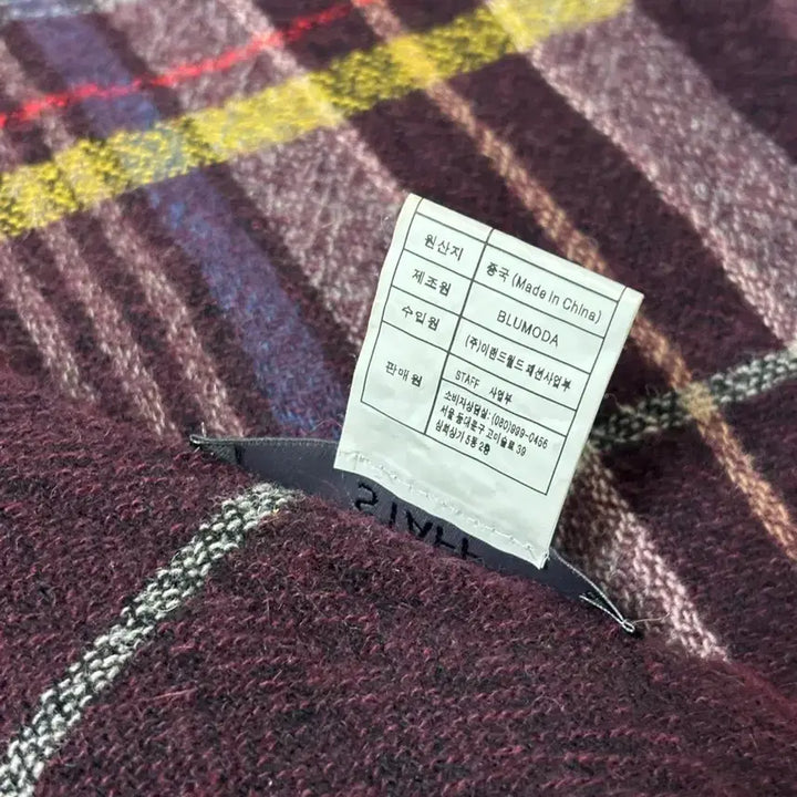 [BUNJANG] Wool Pashmina Scarf / 울 파시미나 머플러