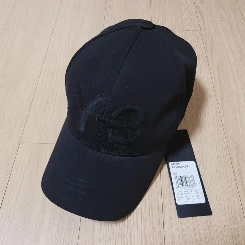 [BUNJANG] Y-3 Logo Ball Cap Black / Y-3 로고 볼캡 블랙 D9346 판매