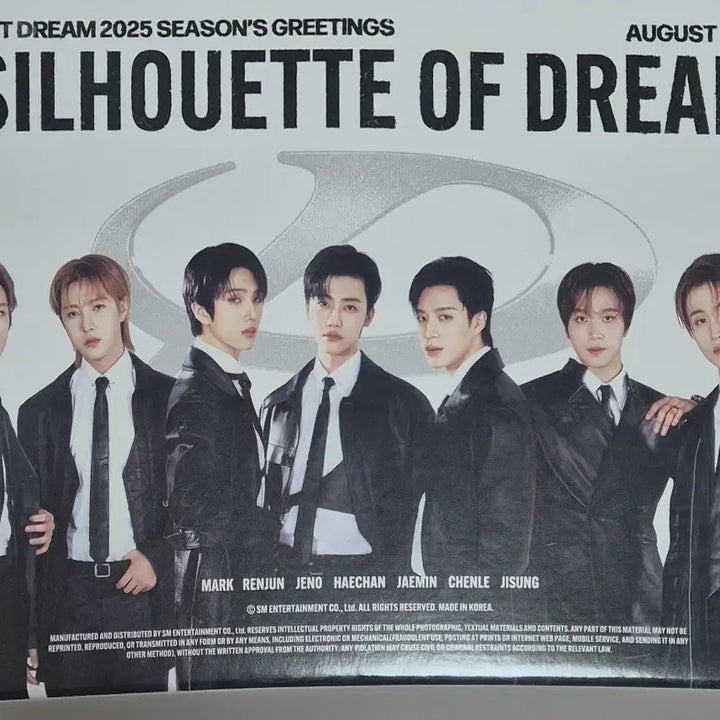 [BUNJANG] NCT Dream Season's Greetings 2025 / 엔시티드림 2025 시즌그리팅